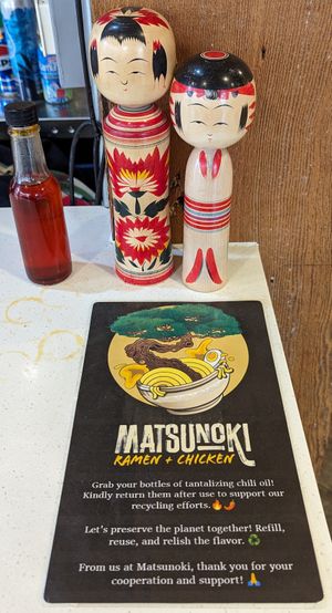 chili oil at Matsunoki Ramen - Pine St Market in Portland