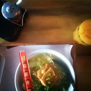 Fried tofu ramen  at Eat Me in Scarborough