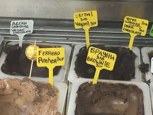 For me the dark chocolate ice cream was to die for! It was so good we came back the next day! 😂🤤🍫 at Ice Cream Saloon Clio in Nessebar