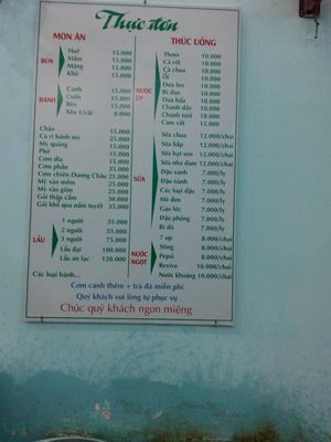 Menu on wall at An Lac - Quang Trung in Da Nang
