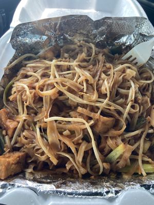 Tofu   at Thai Papaya Garden in Euless