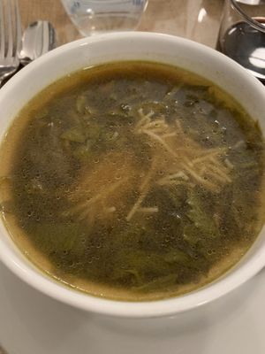   at El Fogon Verde in Madrid