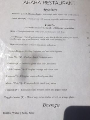 Menu with vegan options clearly marked (but they sometimes have vegan specials not listed here, like beets or mushrooms).  6 of the 10 entrees are vegan, not counting the veggie combo! at Ababa in Washington
