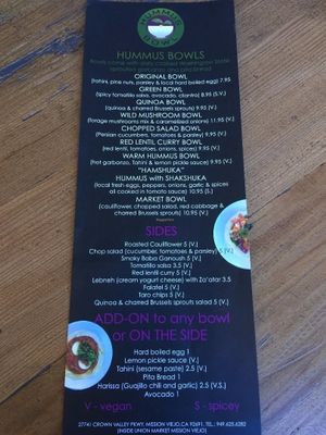 menu at Hummus Bowl in Mission Viejo