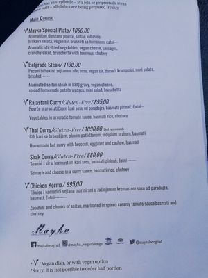 Sample page of the menu at Mayka in Belgrade