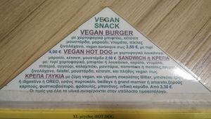 Vegan menu at C-Friends in Athens