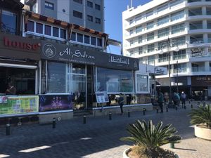 Al sultan at Maqam Al Sultan in Larnaca