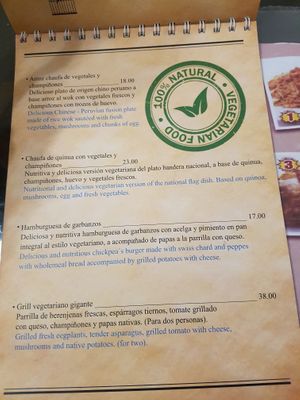 Menu at Mamashana in Nazca