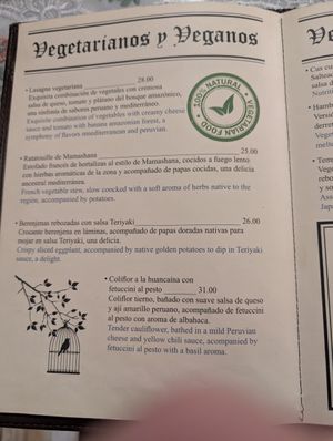  at Mamashana in Nazca