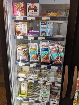  at Orcas Food Coop in Orcas Island