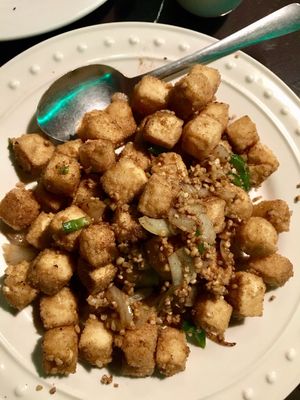 Salt and Pepper Tofu at Oriental Gourmet Chinese in Pacific Grove