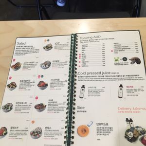 add ons at Refresh5.7 - 리프레쉬 5.7 연남동점 in Seoul