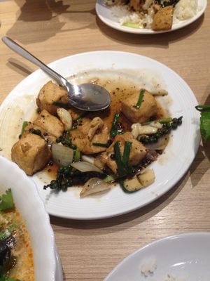 Tofu with peppercorn  at Koko Thai & Vegetarian Cuisine in Bangkok