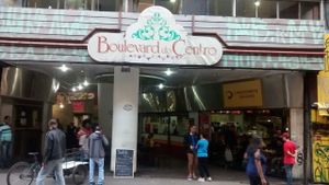 restaurant entrance at SuBte Vegan in Sao Paulo