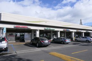 Front at Uncle Clay's House of Pure Aloha in Honolulu