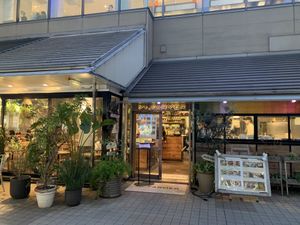 Exterior  at Mr. Farmer - Shinjuku in Tokyo