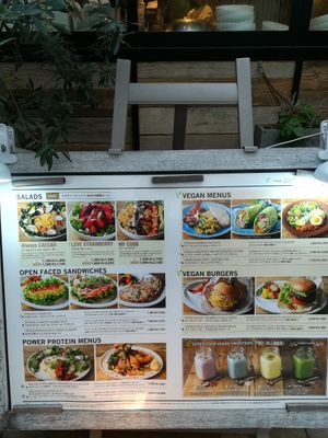 Vegan items were clearly marked at Mr. Farmer - Shinjuku in Tokyo