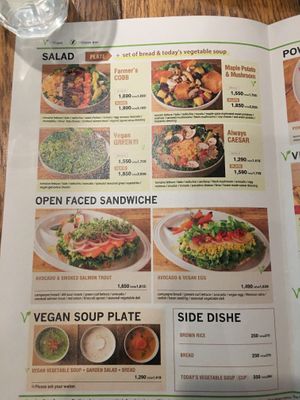 Menu at Mr. Farmer - Shinjuku in Tokyo