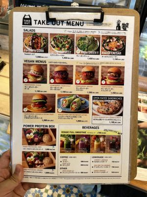   at Mr. Farmer - Shinjuku in Tokyo