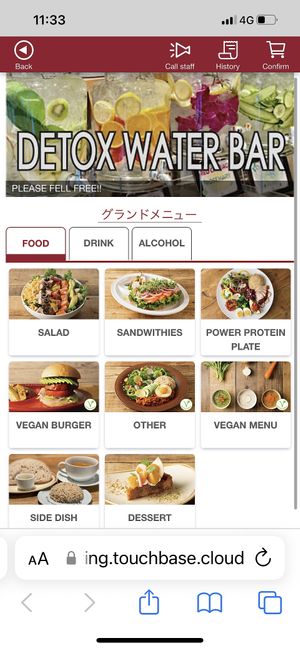   at Mr. Farmer - Shinjuku in Tokyo