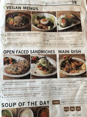 ランチタイムはデトックスウォーター飲み放題 at Mr. Farmer - Shinjuku in Tokyo