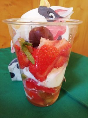 Erdbeer-Mascarpone at Ich Bin So Frey in Landau