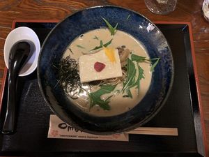   at Vegan Ramen Towzen in Kyoto