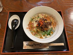   at Vegan Ramen Towzen in Kyoto