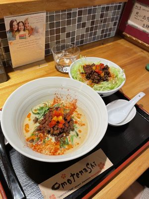 Tantanmen and Soymeat rice bowl  at Vegan Ramen Towzen in Kyoto