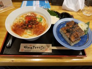 yumm at Vegan Ramen Towzen in Kyoto