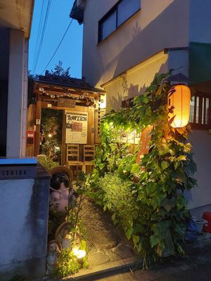  at Vegan Ramen Towzen in Kyoto