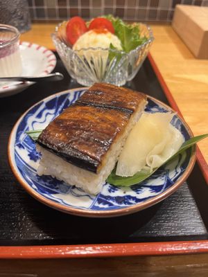 eggplant ramen on lunch set   at Vegan Ramen Towzen in Kyoto