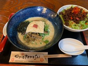豆乳のラーメンは普通のラーメンとは違って和のテイスト！  at Vegan Ramen Towzen in Kyoto