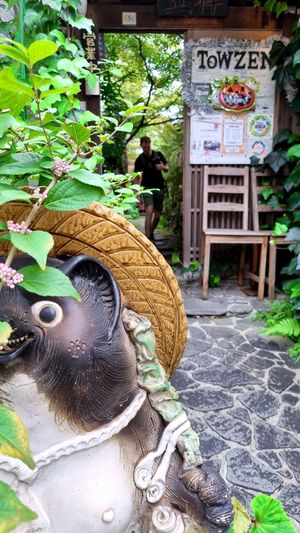 Garden entrance at Vegan Ramen Towzen in Kyoto