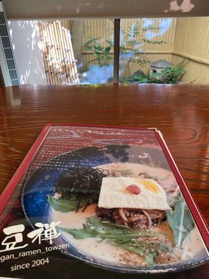  at Vegan Ramen Towzen in Kyoto