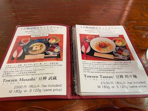  at Vegan Ramen Towzen in Kyoto