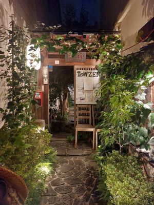  at Vegan Ramen Towzen in Kyoto