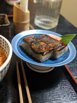 Eggplant sushi at Vegan Ramen Towzen in Kyoto