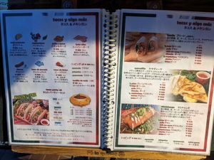  at La Quinua in Kagoshima