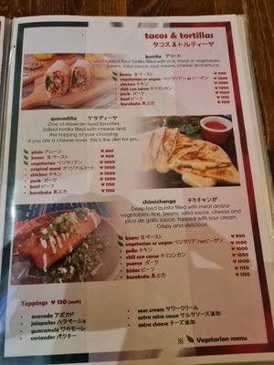  at La Quinua in Kagoshima