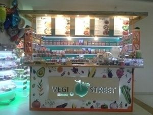 VEGI STREET at Vegi Street in Kyiv