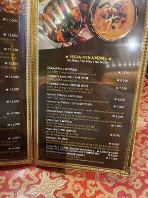 Clearly marked vegan dishes  at Jyoti Restaurant - Nogosan in Seoul