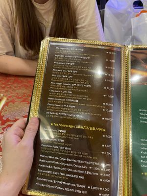   at Jyoti Restaurant - Nogosan in Seoul