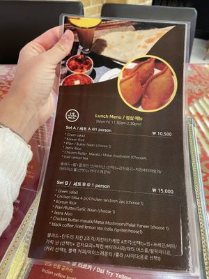 Lunch menu  at Jyoti Restaurant - Nogosan in Seoul