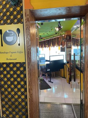 Entrance 3f  at Jyoti Restaurant - Nogosan in Seoul