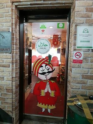 the entrance, 3F at Jyoti Restaurant - Nogosan in Seoul