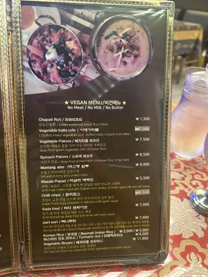 Vegan menu  at Jyoti Restaurant - Nogosan in Seoul