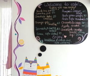 Example of menu (changes daily). at Yoga House & Spa in Koh Samui