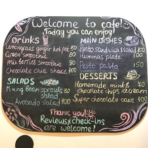 menu at Yoga House & Spa in Koh Samui