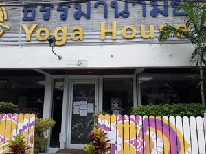 Outside at Yoga House & Spa in Koh Samui